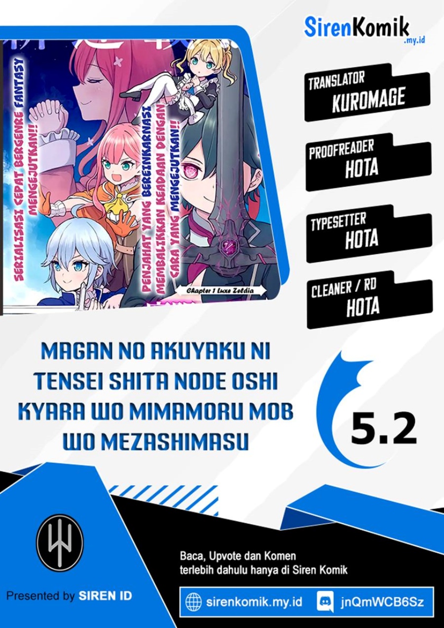 Baca Komik Magan no Akuyaku ni Tensei Shita no de Oshi Chara o Mimamoru Mob o Mezashimasu Chapter 5.2 Gambar 1