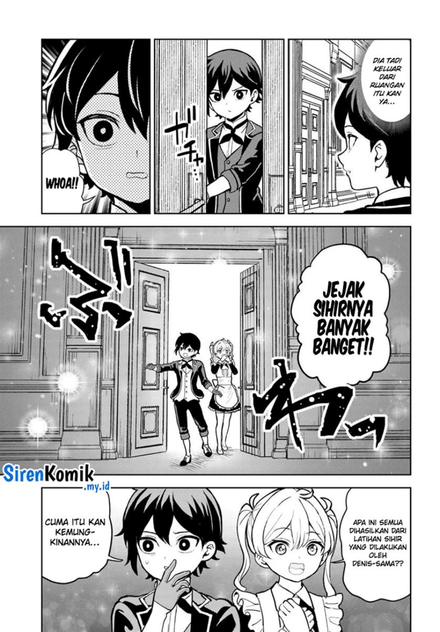 Magan no Akuyaku ni Tensei Shita no de Oshi Chara o Mimamoru Mob o Mezashimasu Chapter 5.2 Gambar 4