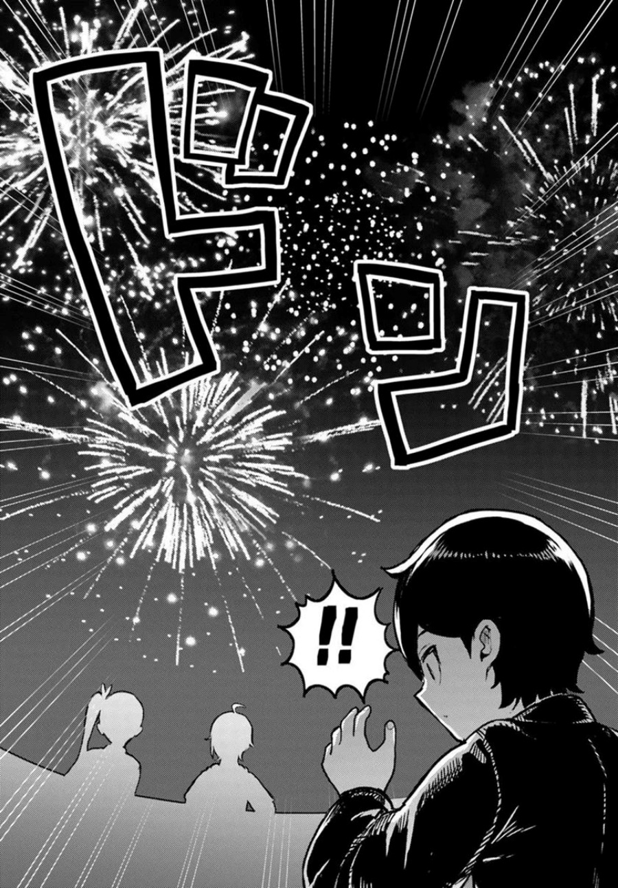 Magan no Akuyaku ni Tensei Shita no de Oshi Chara o Mimamoru Mob o Mezashimasu Chapter 8.2 Gambar 11