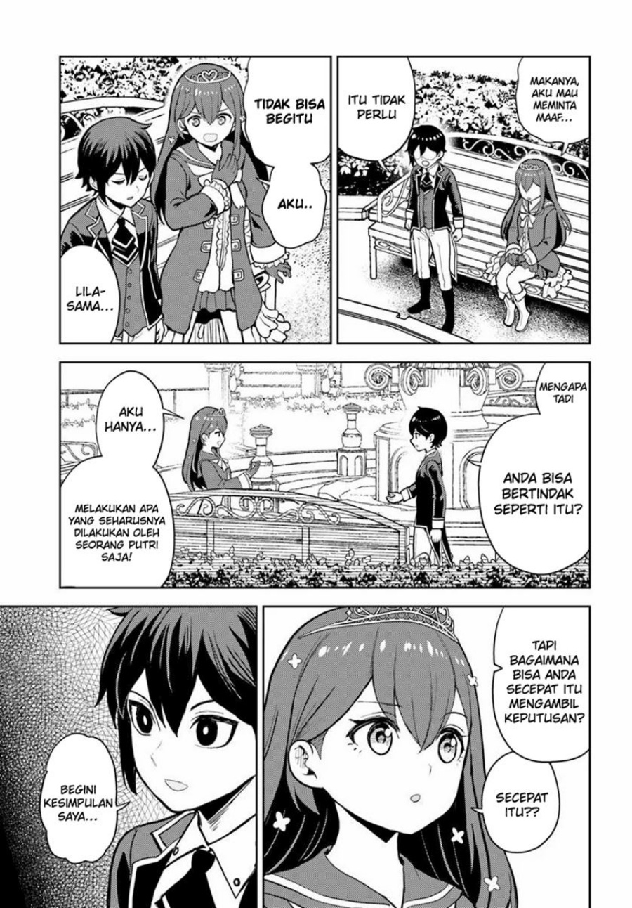 Magan no Akuyaku ni Tensei Shita no de Oshi Chara o Mimamoru Mob o Mezashimasu Chapter 9.1 Gambar 16