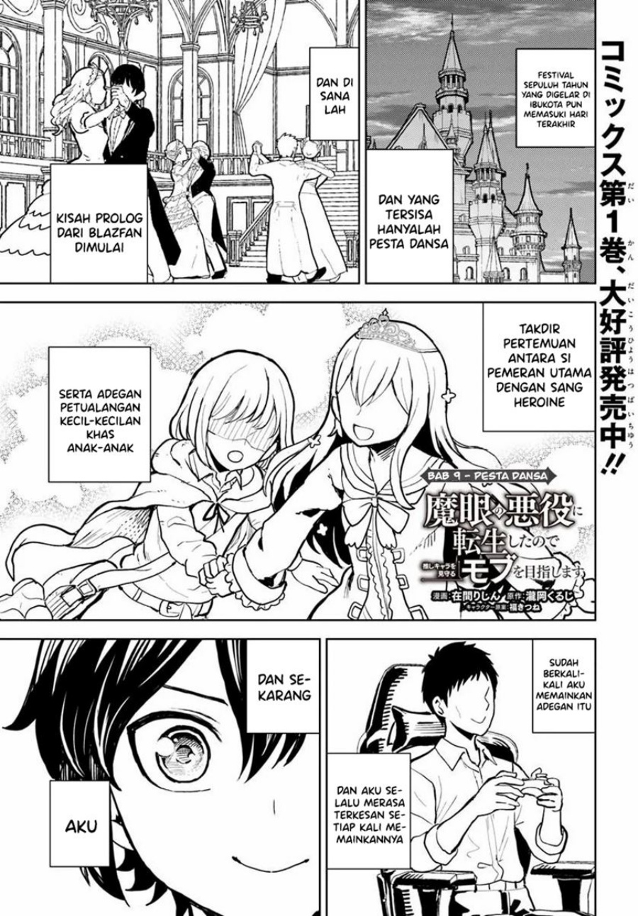 Baca Manga Magan no Akuyaku ni Tensei Shita no de Oshi Chara o Mimamoru Mob o Mezashimasu Chapter 9.1 Gambar 2
