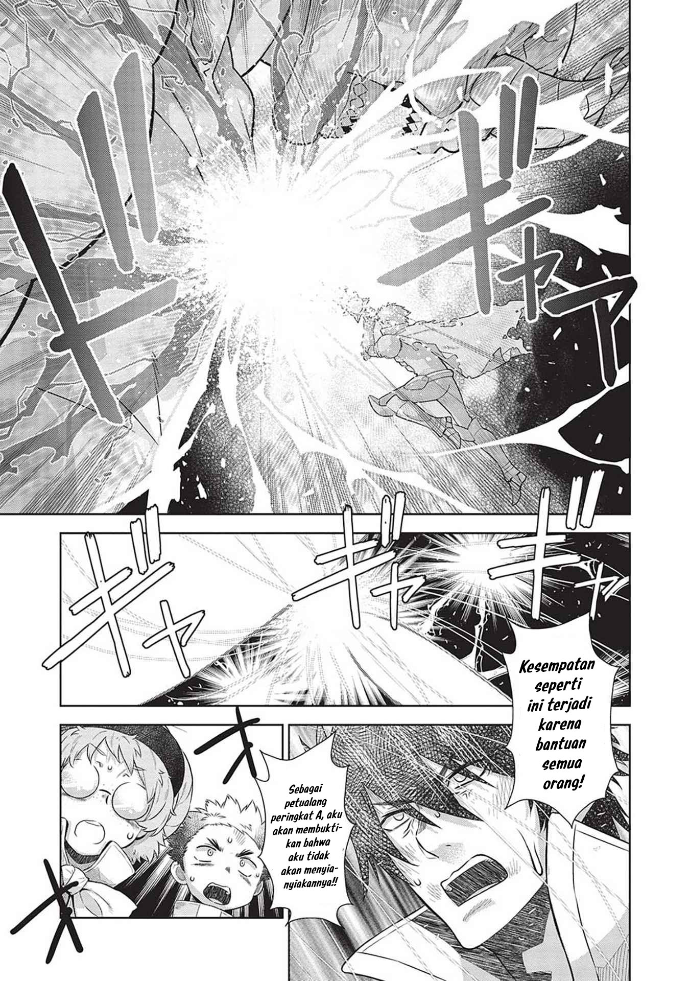 Magan to Dangan o Tsukatte Isekai o Buchinuku! Chapter 14.9 Gambar 11