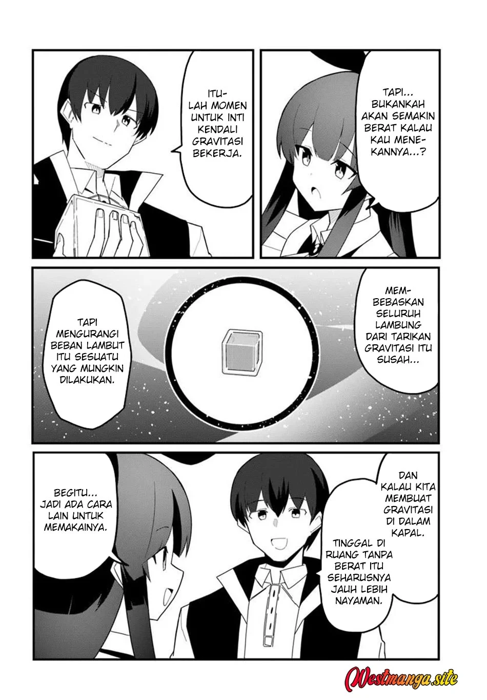 Magi Craft Meister Chapter 82 Gambar 19