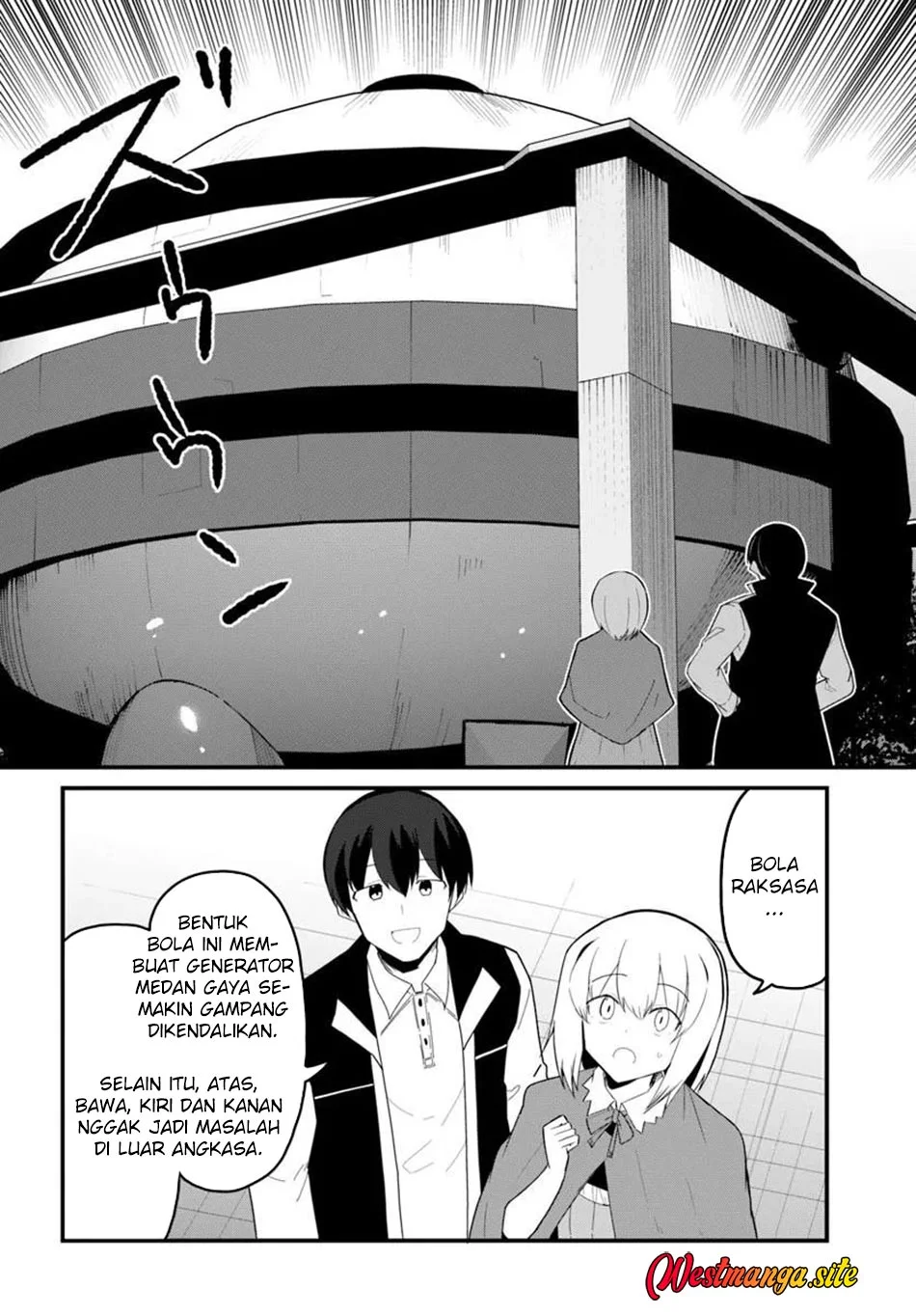 Magi Craft Meister Chapter 82 Gambar 21