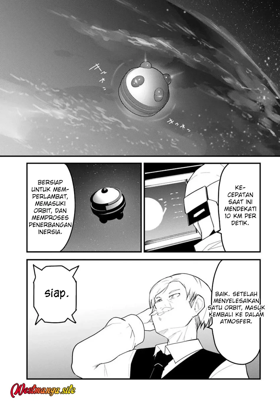 Magi Craft Meister Chapter 82 Gambar 24