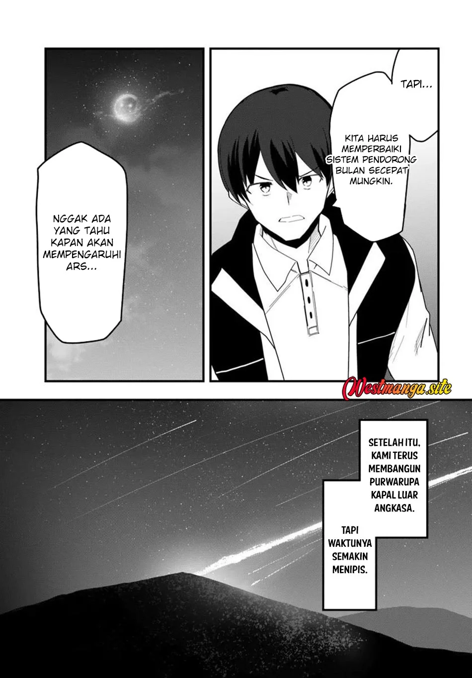 Magi Craft Meister Chapter 82 Gambar 26