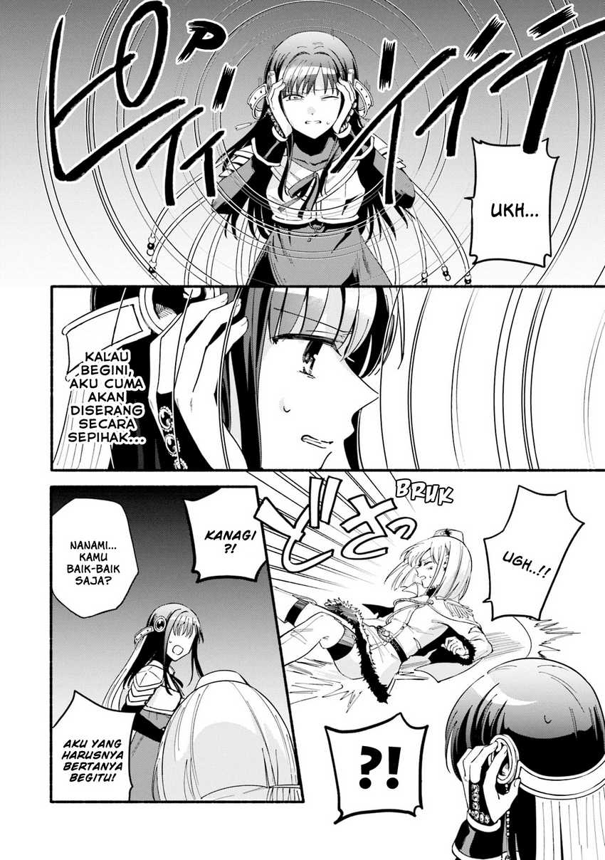 Magia Record: Mahou Shoujo Madoka Magica Gaiden Chapter 63 Gambar 4