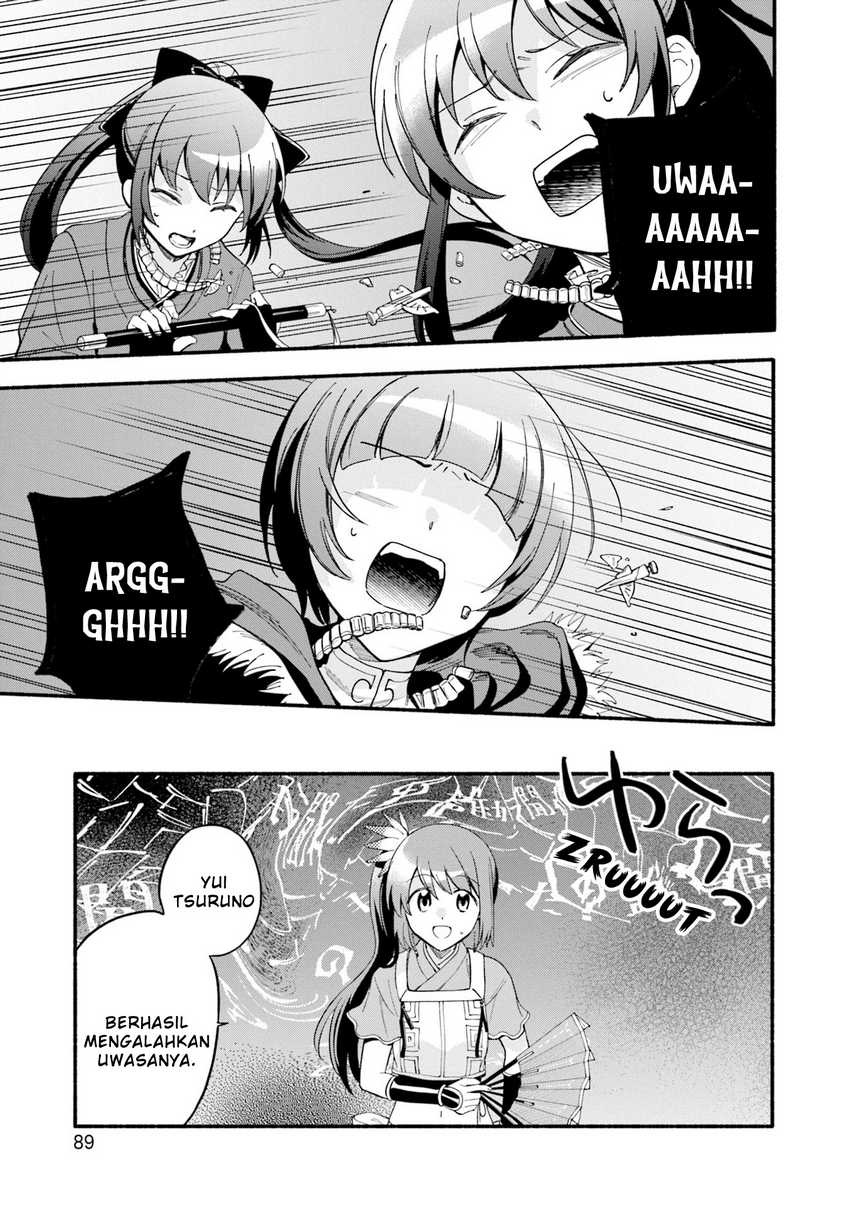Magia Record: Mahou Shoujo Madoka Magica Gaiden Chapter 64 Gambar 13