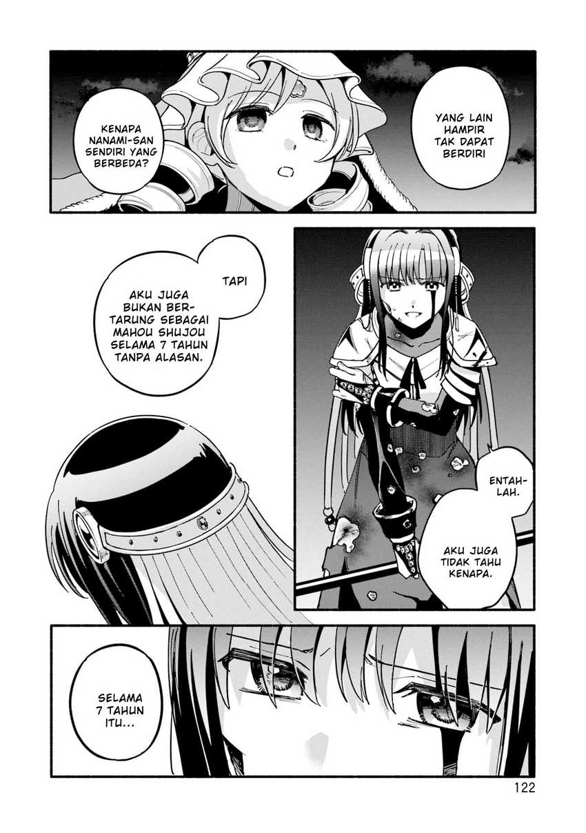 Magia Record: Mahou Shoujo Madoka Magica Gaiden Chapter 65 Gambar 16