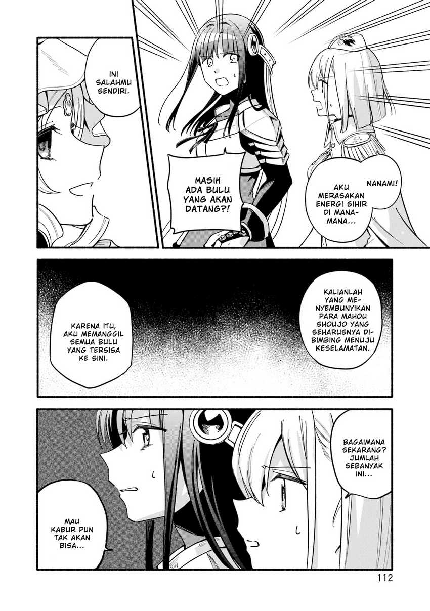 Magia Record: Mahou Shoujo Madoka Magica Gaiden Chapter 65 Gambar 6