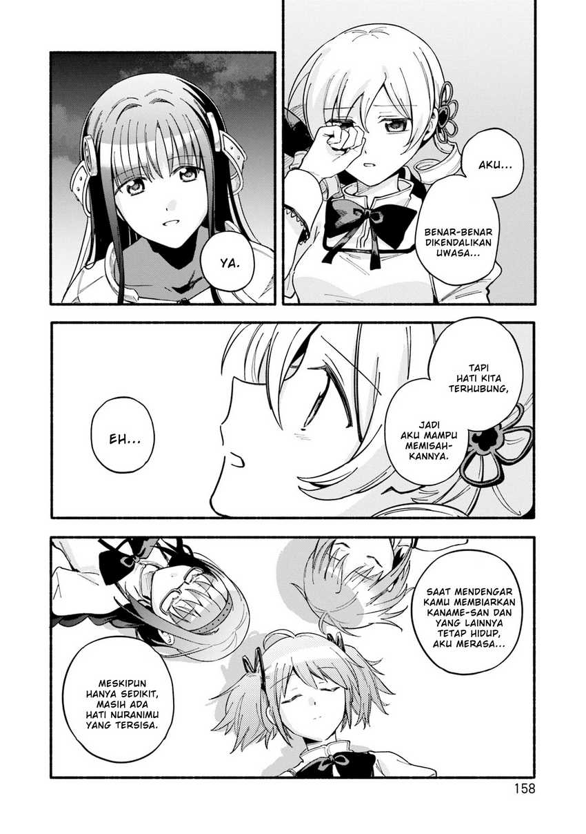 Magia Record: Mahou Shoujo Madoka Magica Gaiden Chapter 66 Gambar 29