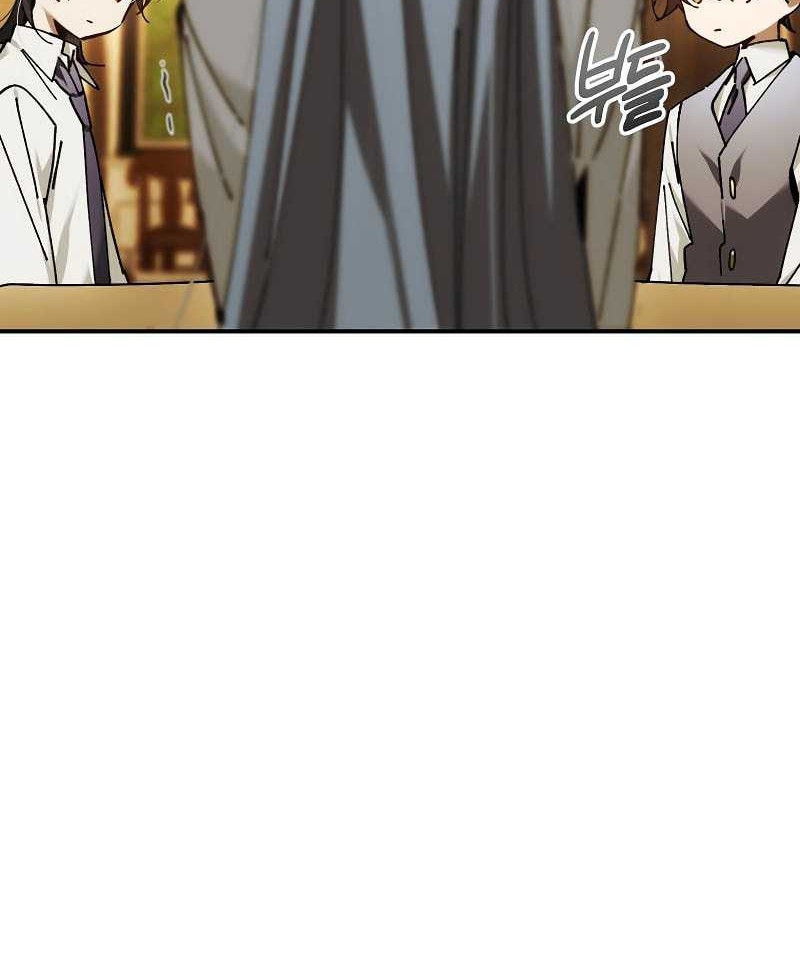 Magic Academy’s Genius Blinker Chapter 55 Gambar 56