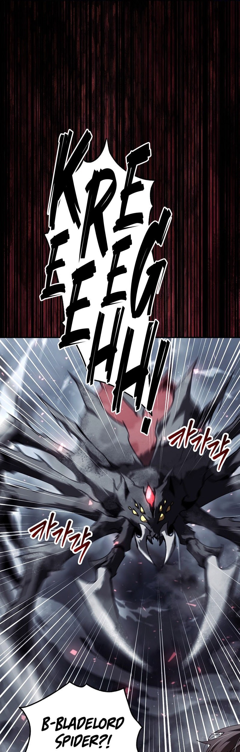 Magic Academy’s Genius Blinker Chapter 60 Gambar 24