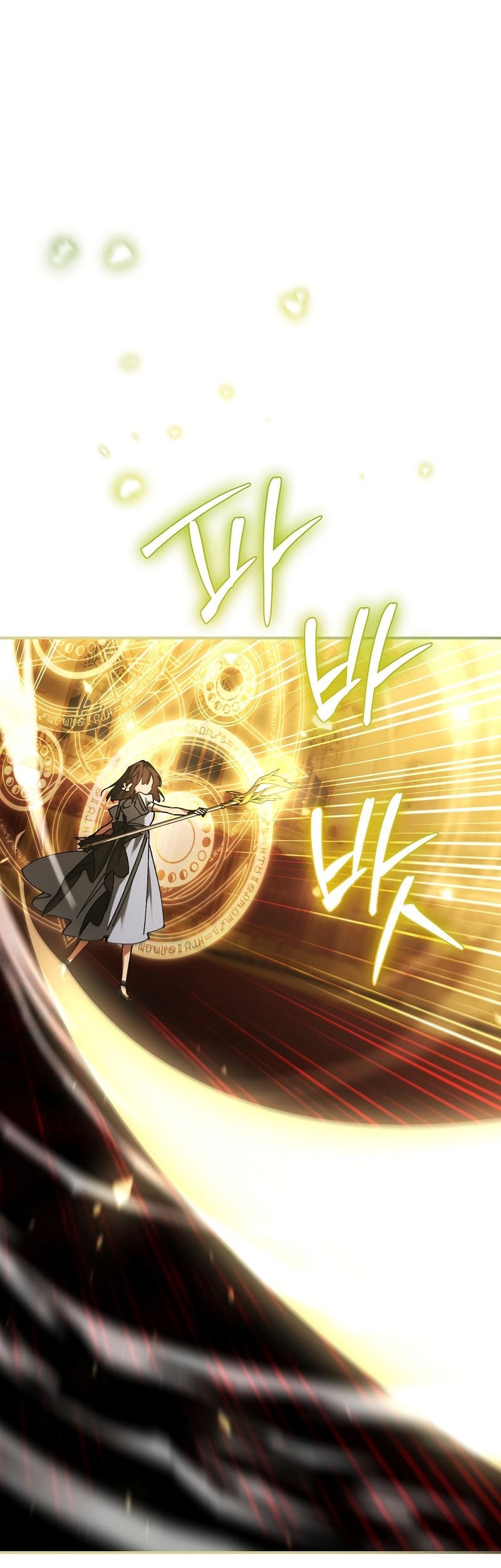 Magic Academy’s Genius Blinker Chapter 61 Gambar 64