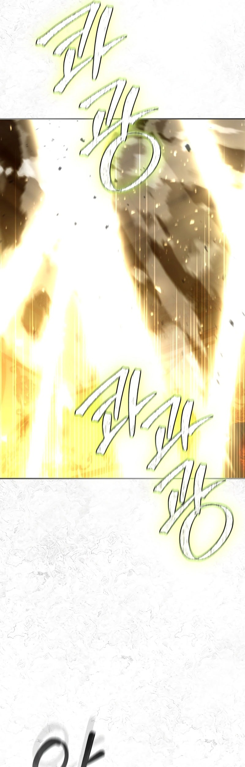 Magic Academy’s Genius Blinker Chapter 62 Gambar 46