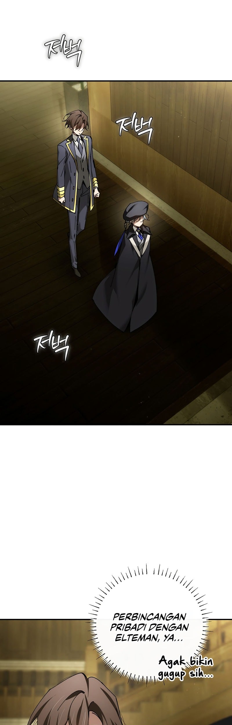 Magic Academy’s Genius Blinker Chapter 64 Gambar 6