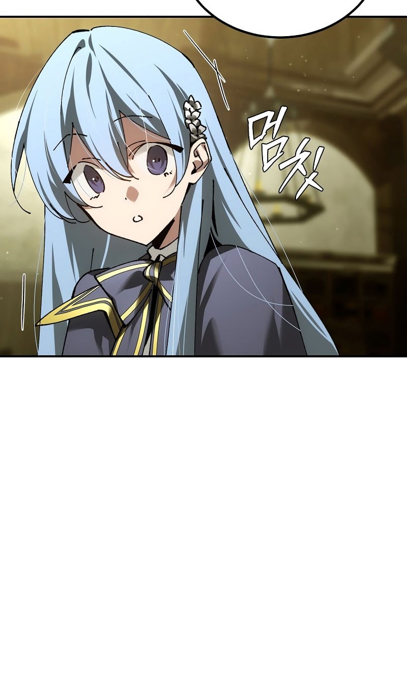 Magic Academy’s Genius Blinker Chapter 66 Gambar 45