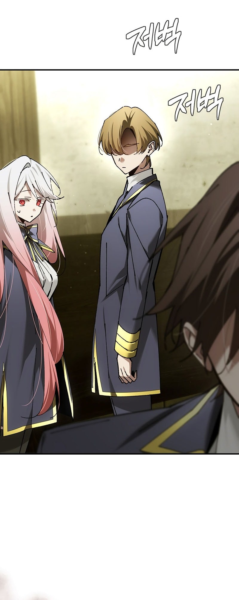 Magic Academy’s Genius Blinker Chapter 67 Gambar 24