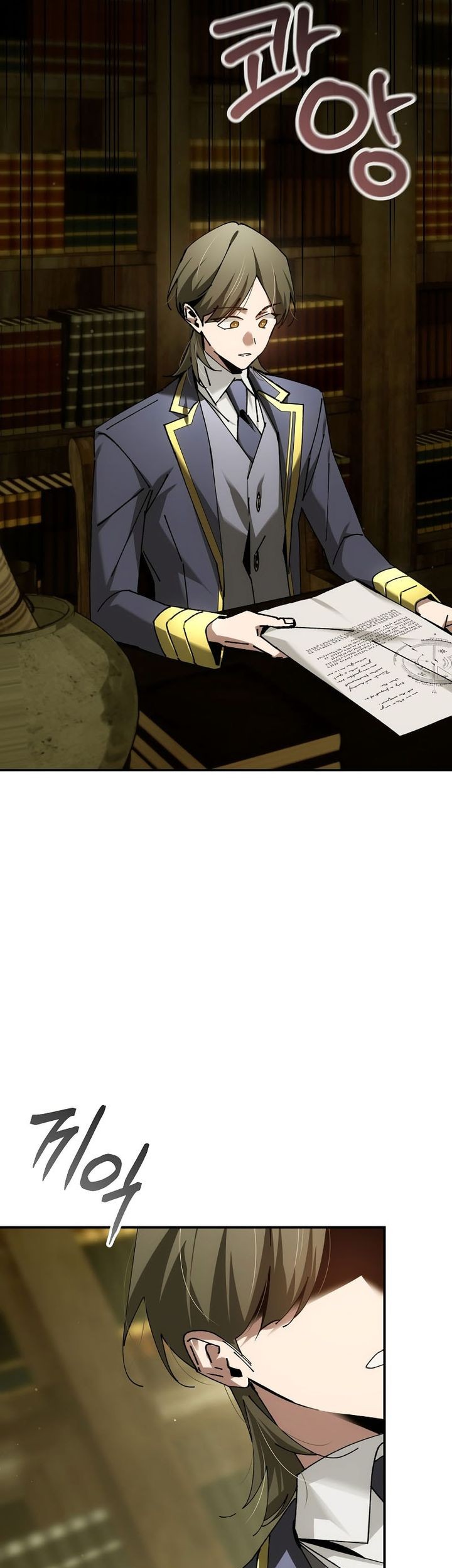 Magic Academy’s Genius Blinker Chapter 69 Gambar 5