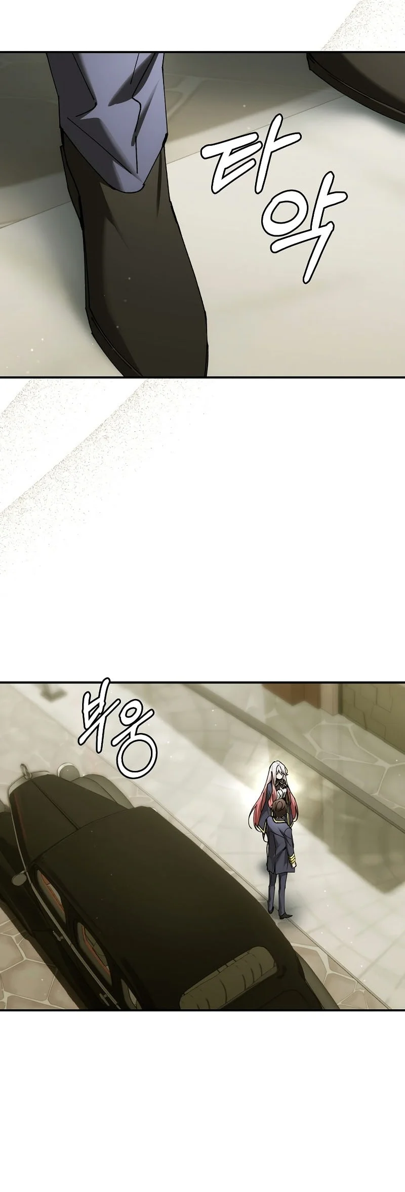 Magic Academy’s Genius Blinker Chapter 75 Gambar 49