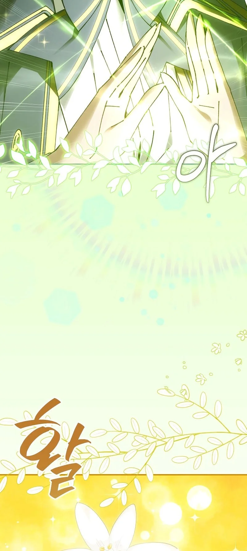 Magic Academy’s Genius Blinker Chapter 76 Gambar 55