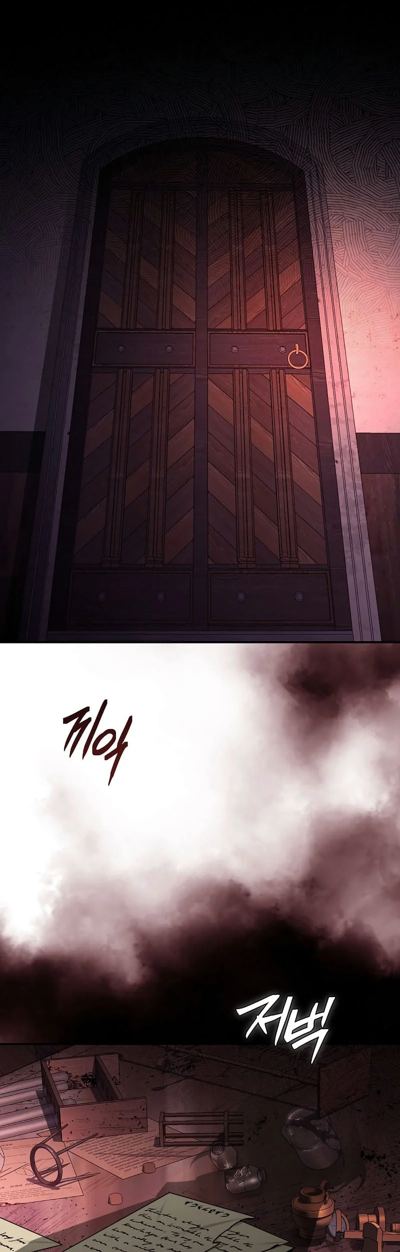 Magic Academy’s Genius Blinker Chapter 76 Gambar 14