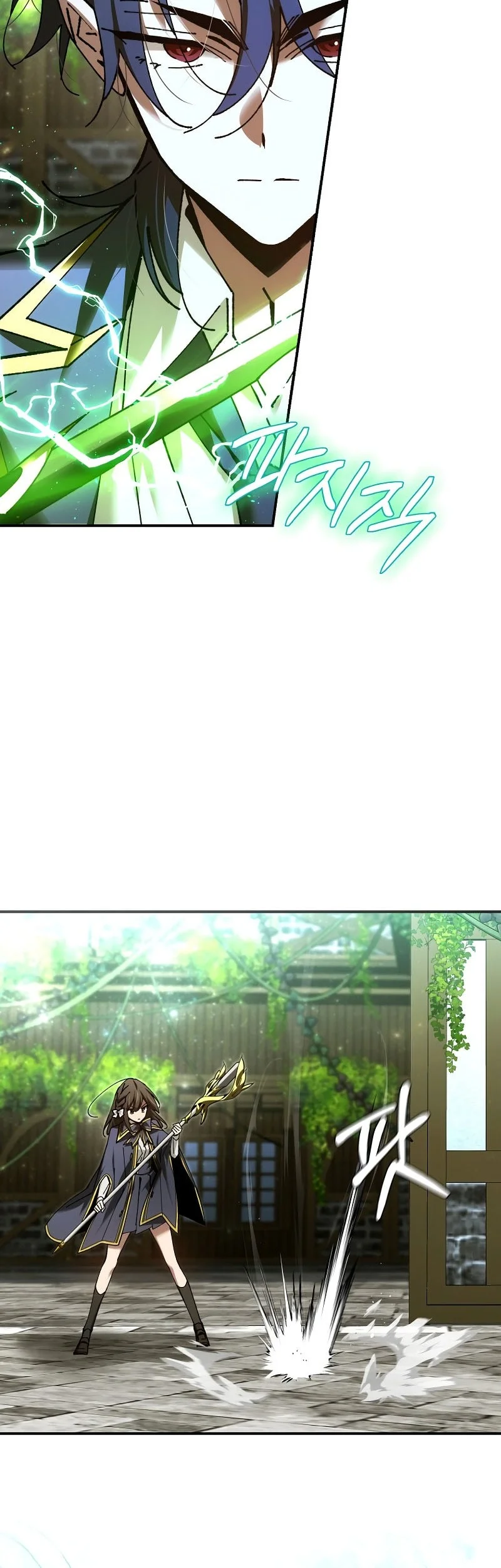 Magic Academy’s Genius Blinker Chapter 79 Gambar 10