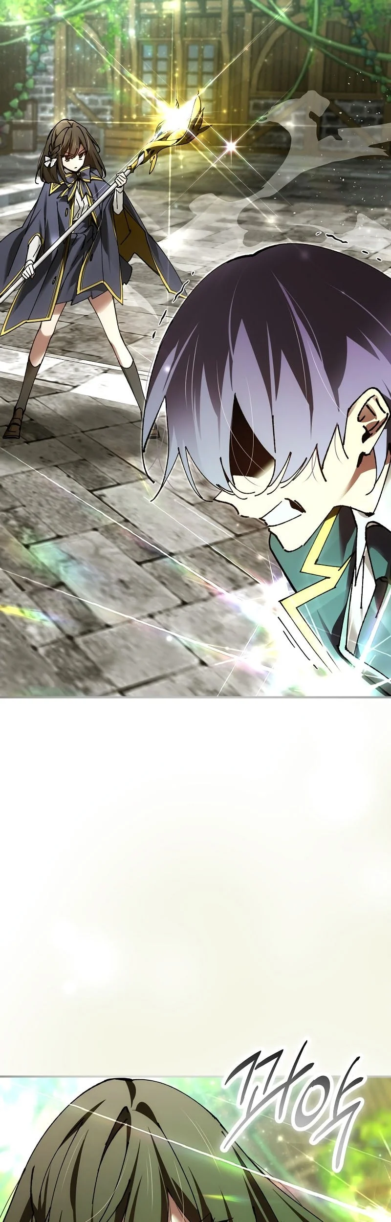 Magic Academy’s Genius Blinker Chapter 79 Gambar 21