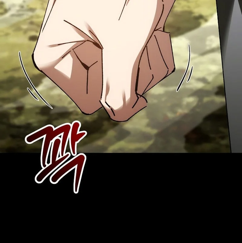 Magic Academy’s Genius Blinker Chapter 80 Gambar 33