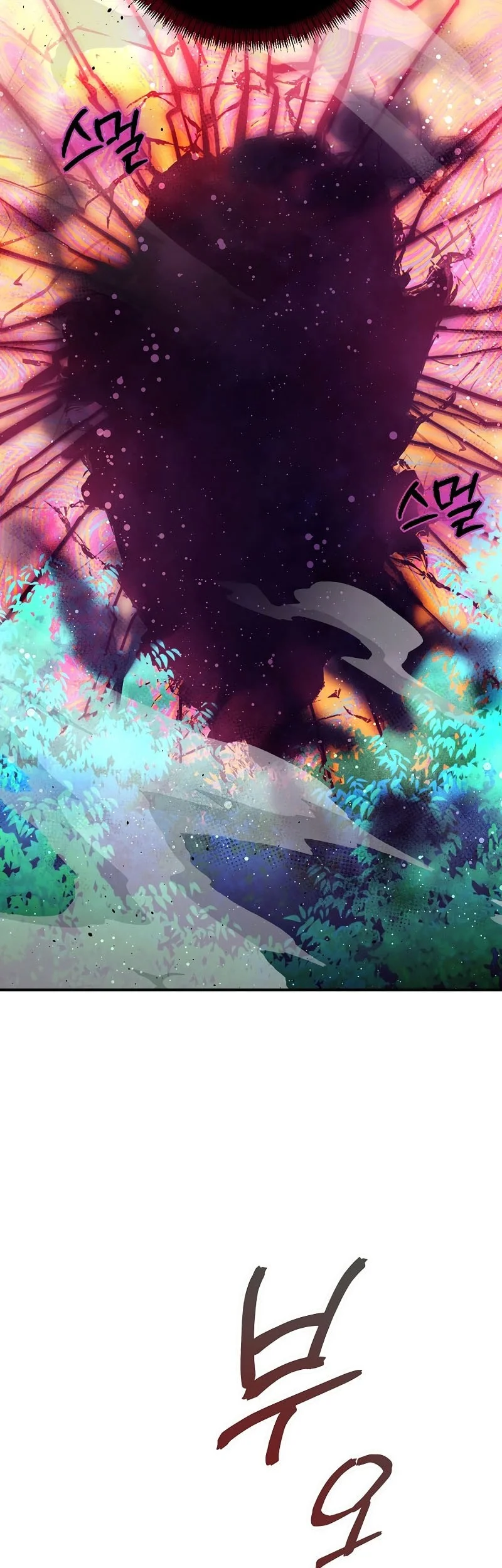 Magic Academy’s Genius Blinker Chapter 86 Gambar 42