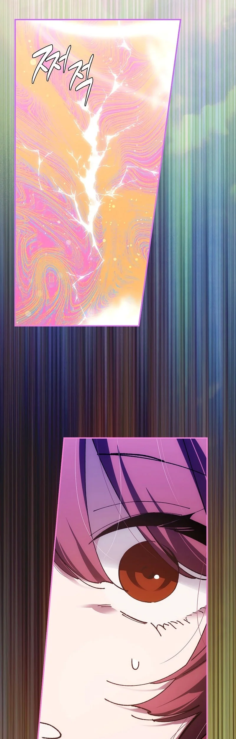 Magic Academy’s Genius Blinker Chapter 86 Gambar 17