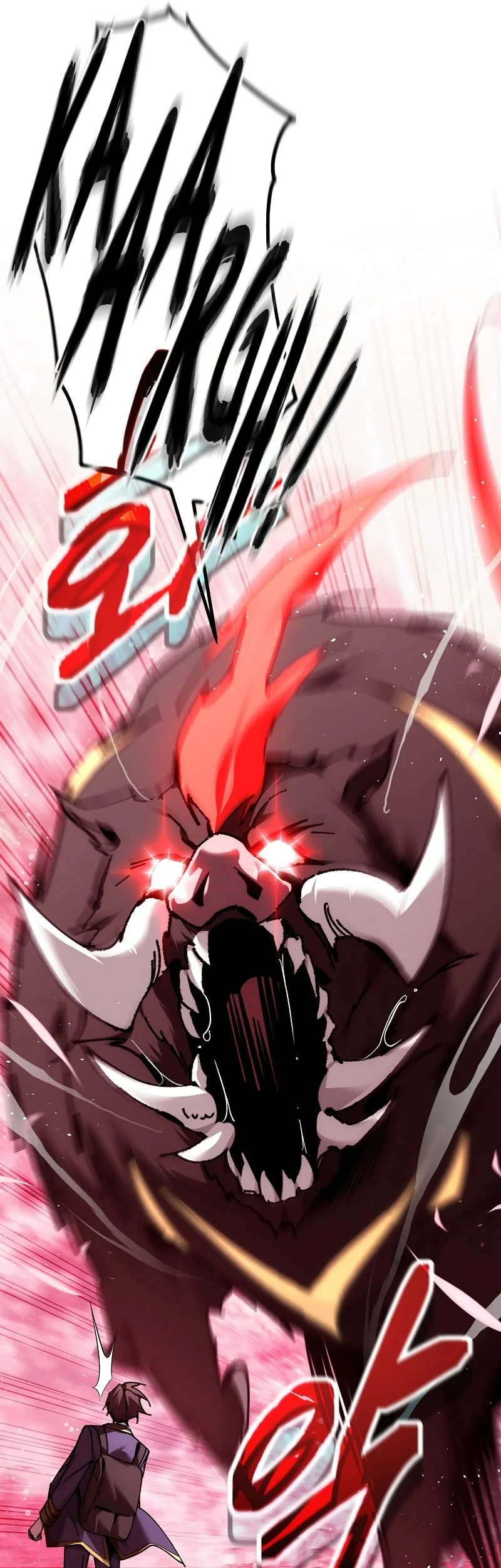 Magic Academy’s Genius Blinker Chapter 87 Gambar 22