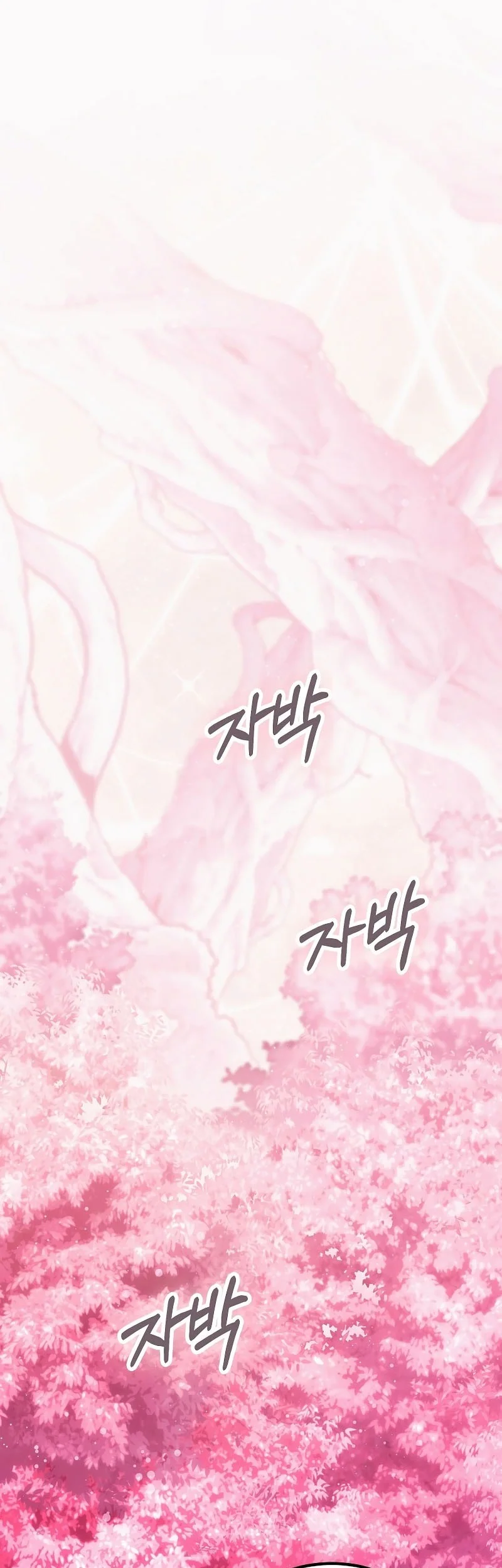 Magic Academy’s Genius Blinker Chapter 87 Gambar 30