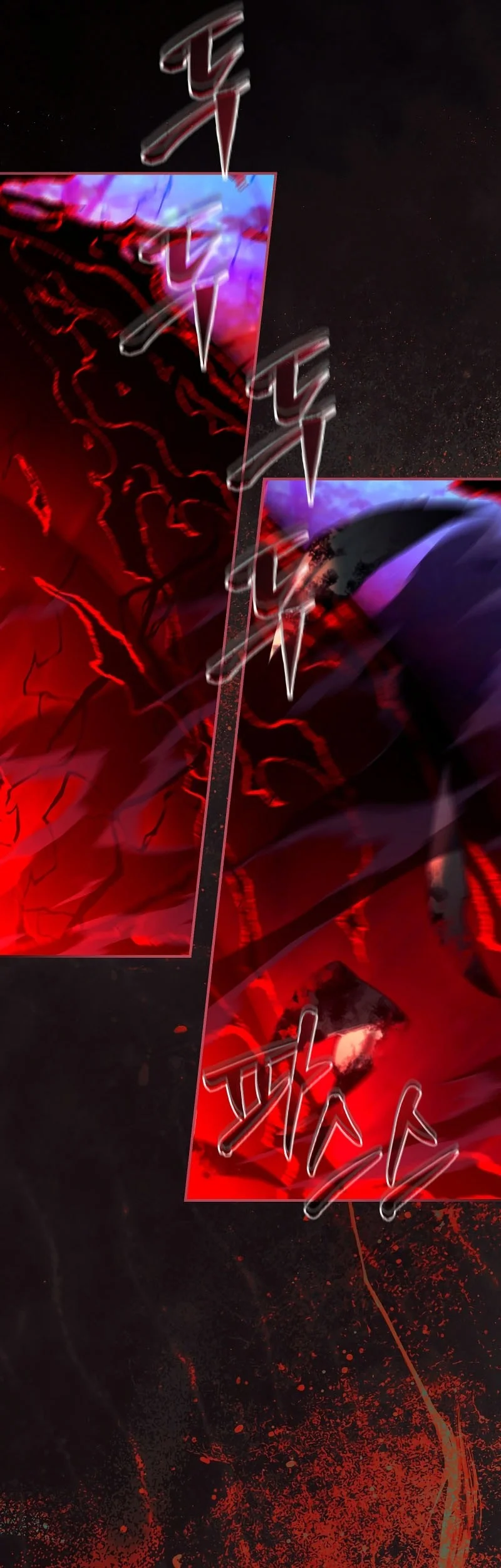 Magic Academy’s Genius Blinker Chapter 88 Gambar 33