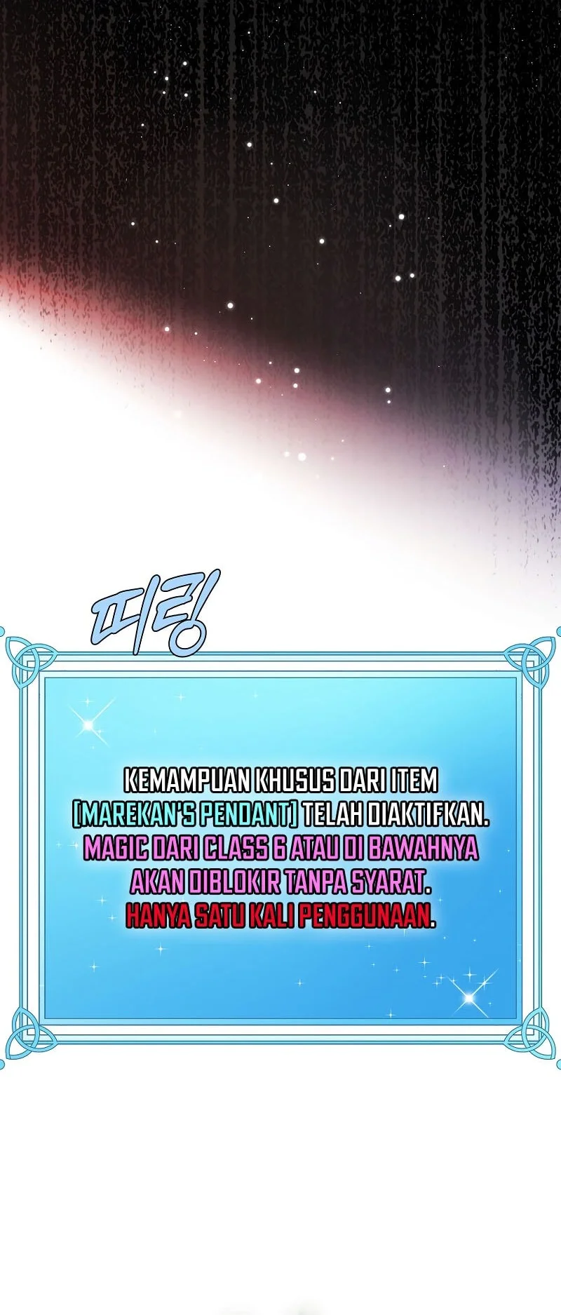 Magic Academy’s Genius Blinker Chapter 88 Gambar 36