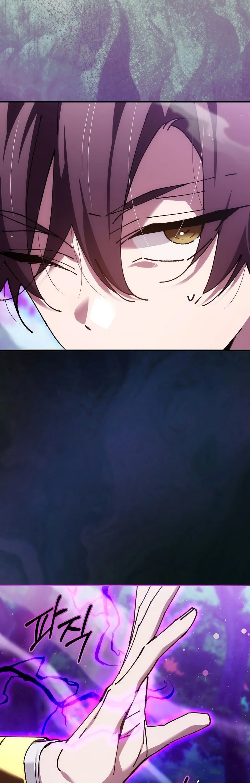 Magic Academy’s Genius Blinker Chapter 88 Gambar 62