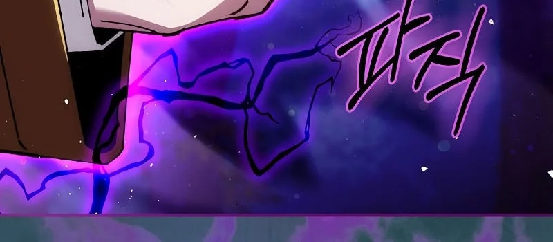 Magic Academy’s Genius Blinker Chapter 88 Gambar 63