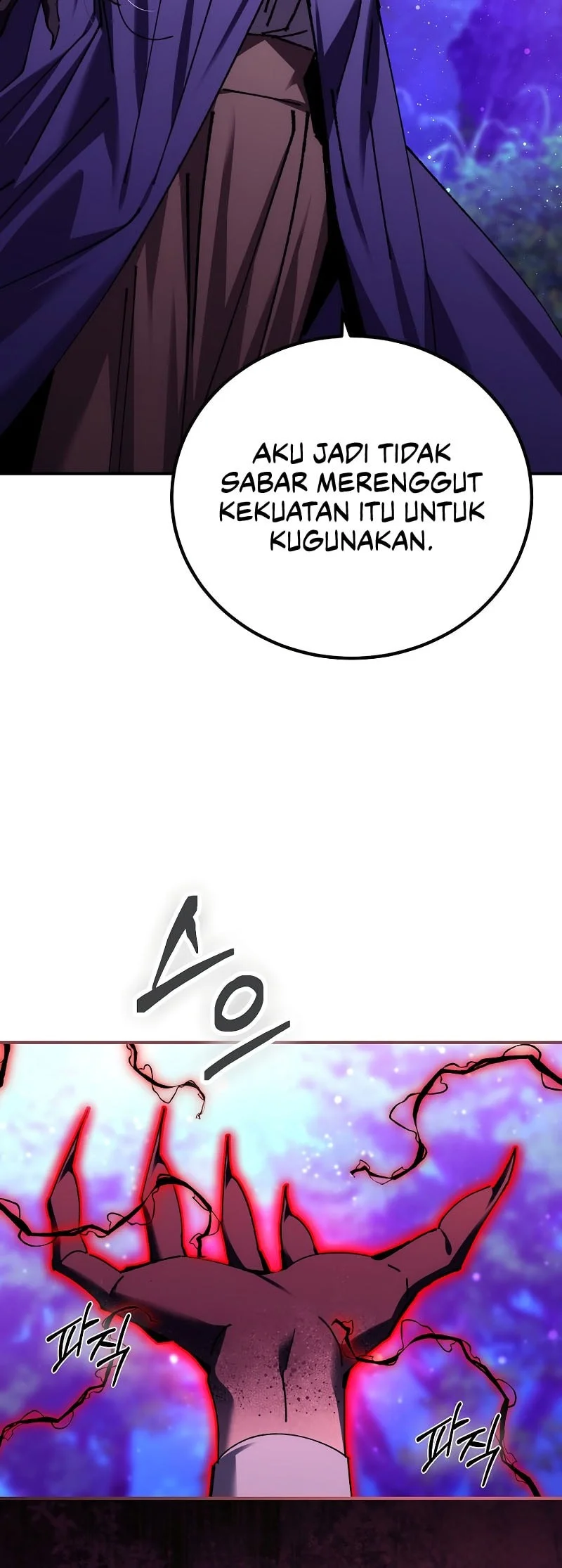 Magic Academy’s Genius Blinker Chapter 88 Gambar 28