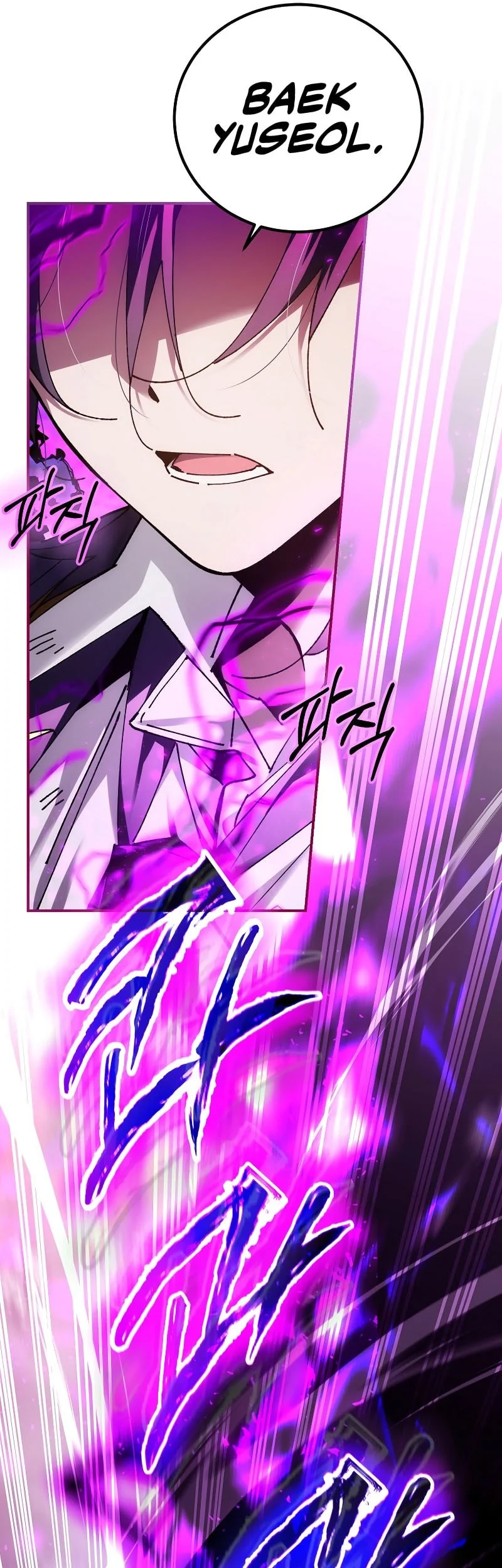 Magic Academy’s Genius Blinker Chapter 89 Gambar 65