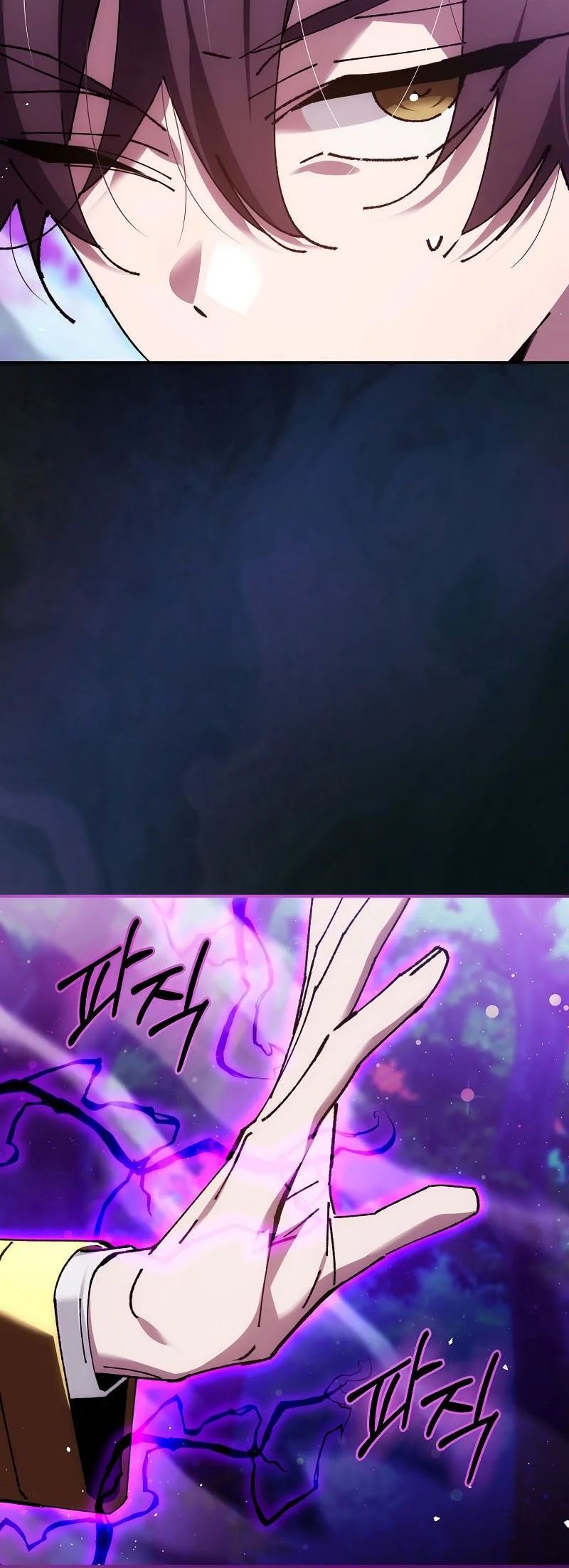 Magic Academy’s Genius Blinker Chapter 89 Gambar 5