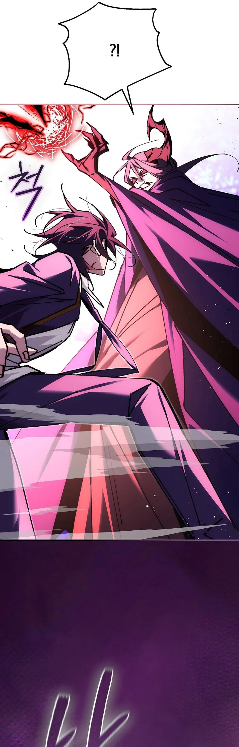 Magic Academy’s Genius Blinker Chapter 89 Gambar 18