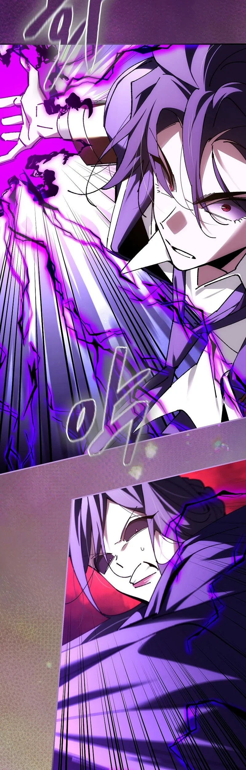 Magic Academy’s Genius Blinker Chapter 89 Gambar 19