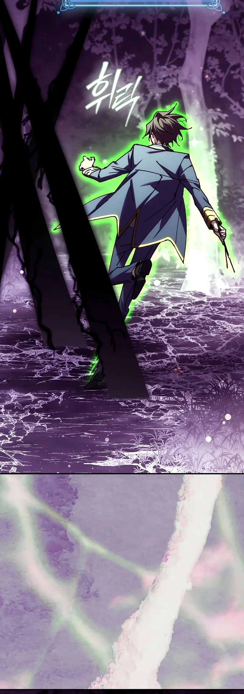 Magic Academy’s Genius Blinker Chapter 90 Gambar 38