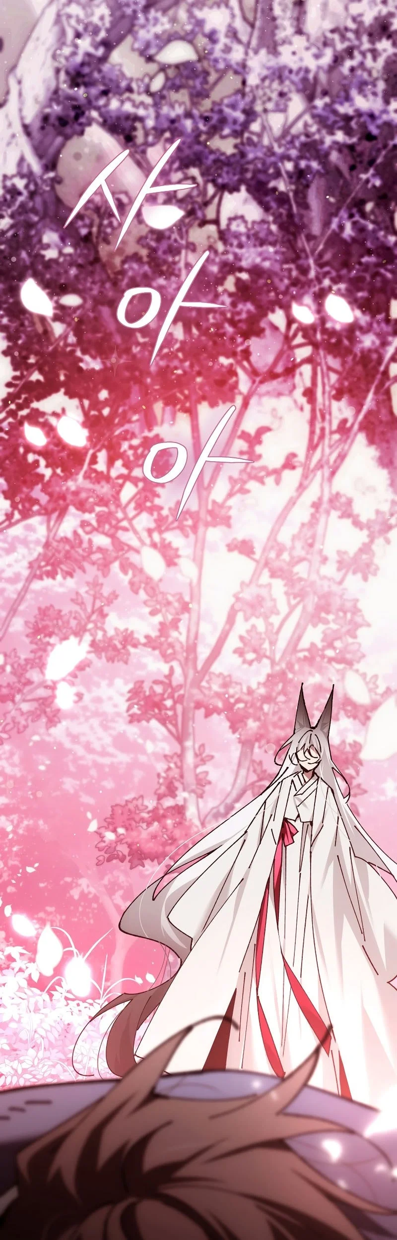 Magic Academy’s Genius Blinker Chapter 90 Gambar 61