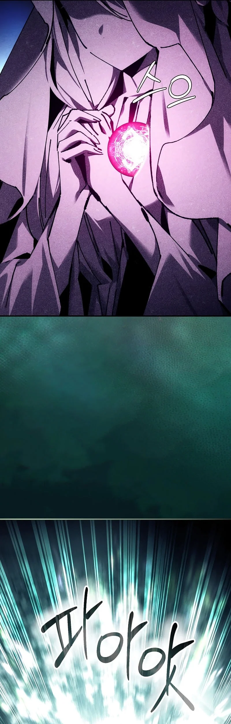 Magic Academy’s Genius Blinker Chapter 93 Gambar 14