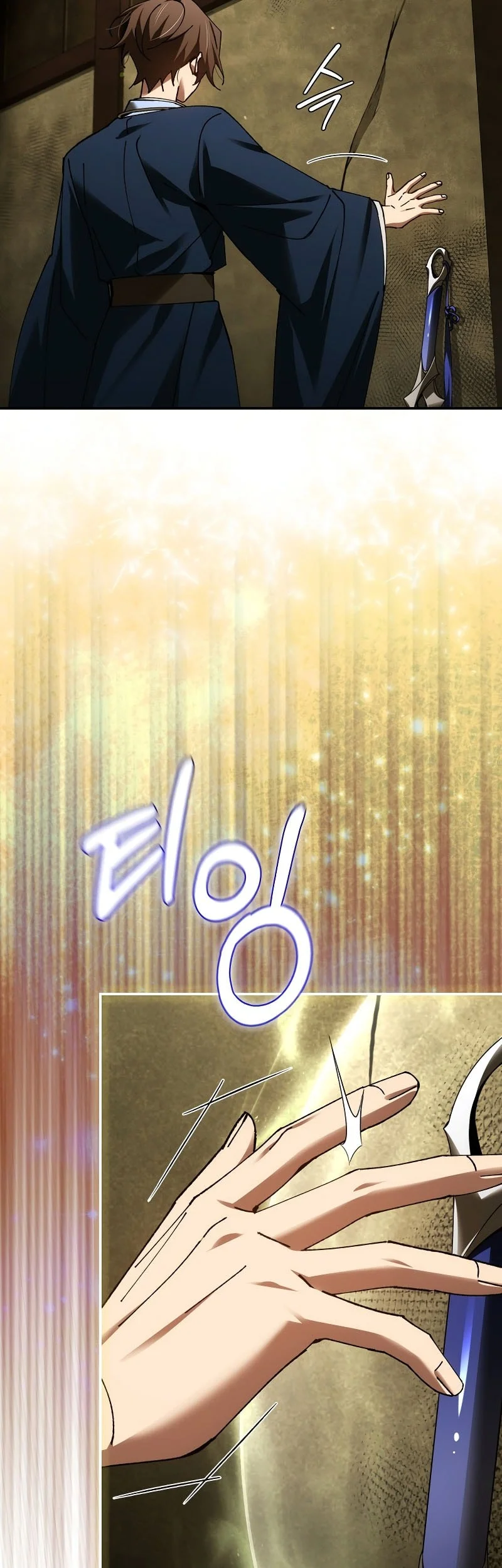 Magic Academy’s Genius Blinker Chapter 94 Gambar 14