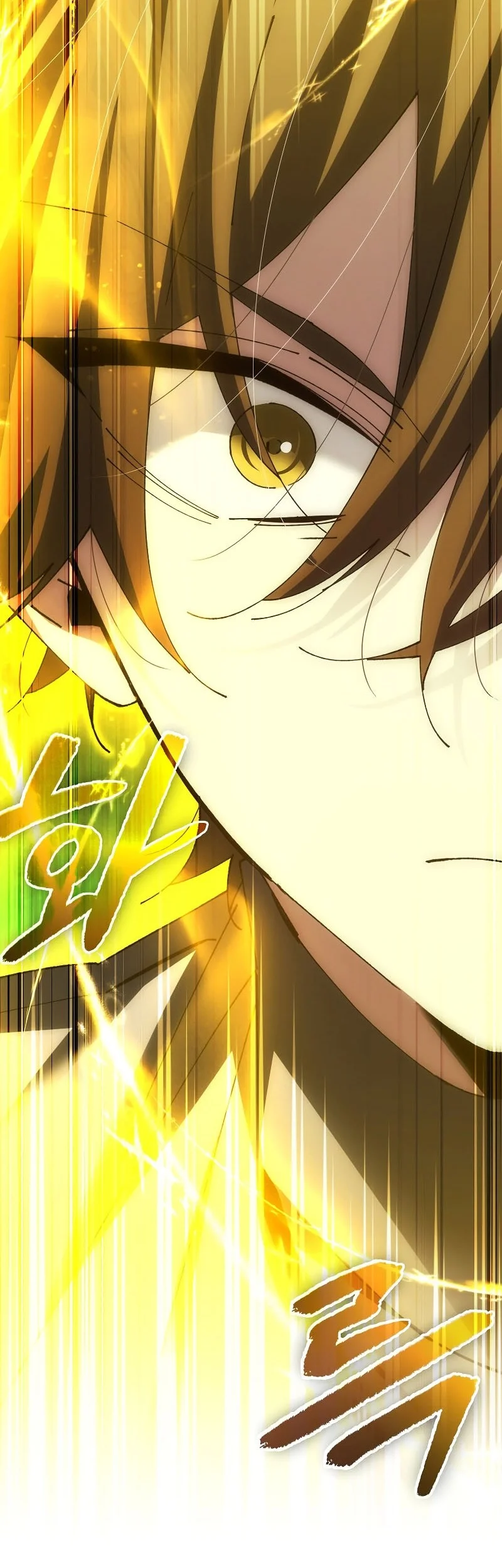 Magic Academy’s Genius Blinker Chapter 96 Gambar 68