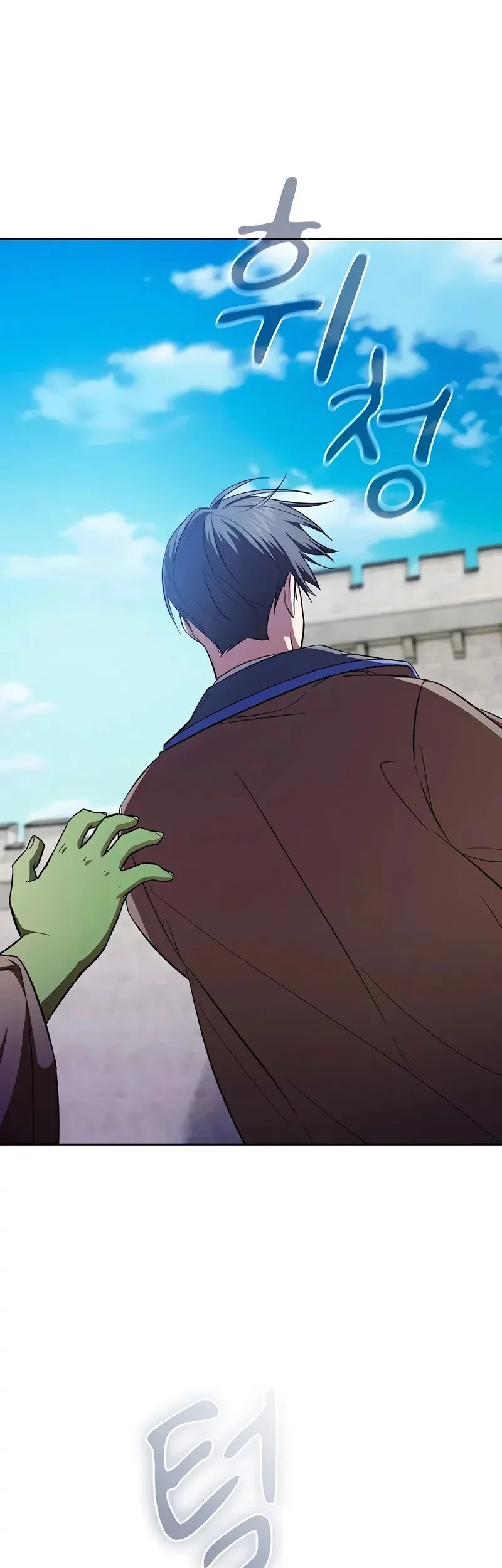 Magic Academy Survival Guide Chapter 122 Gambar 12