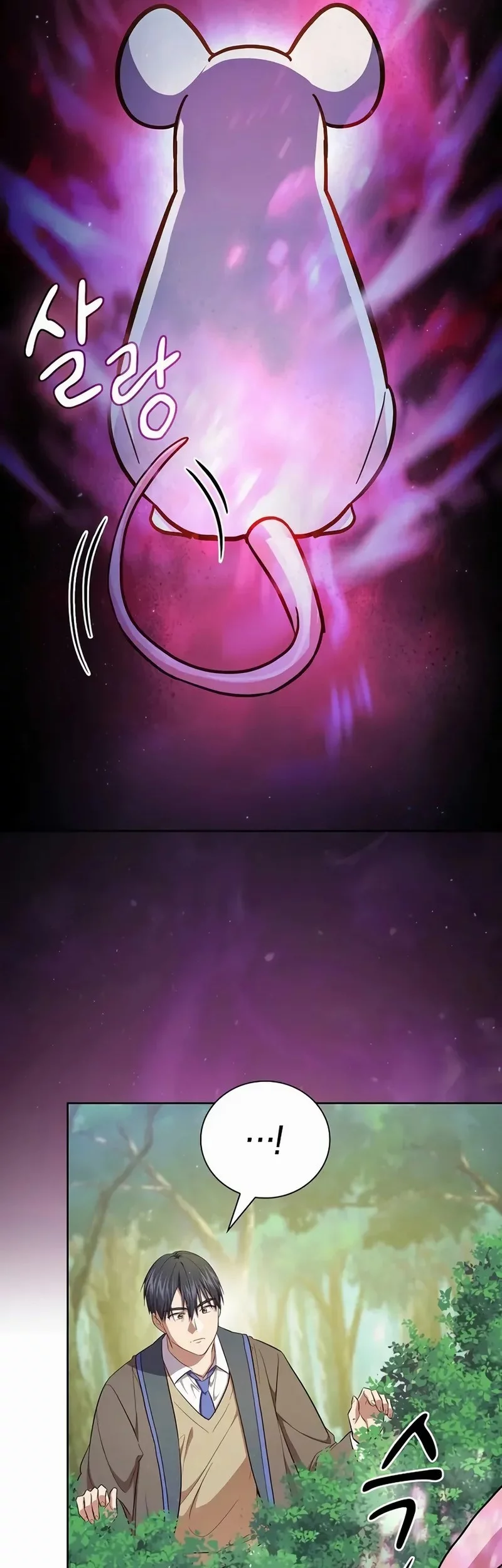 Magic Academy Survival Guide Chapter 124 Gambar 44