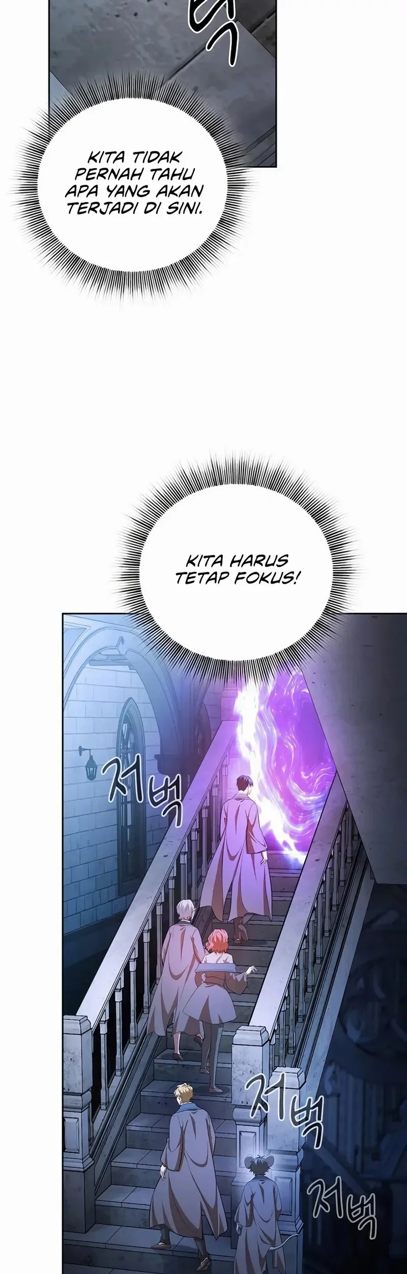 Magic Academy Survival Guide Chapter 124 Gambar 22